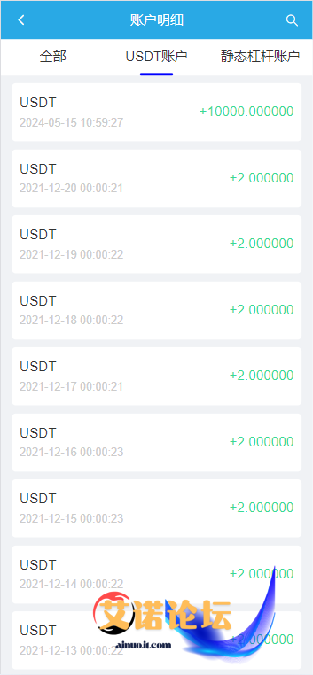 20240515110339278 4