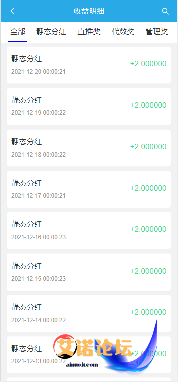 20240515110339497 5