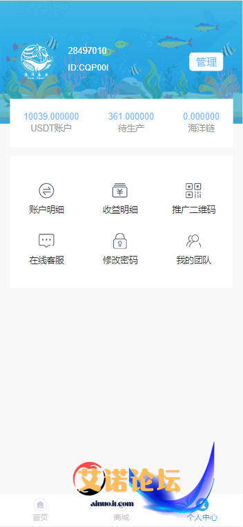 20240515110340910 3