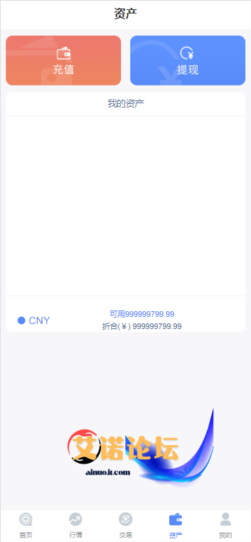 20240611104825946 4