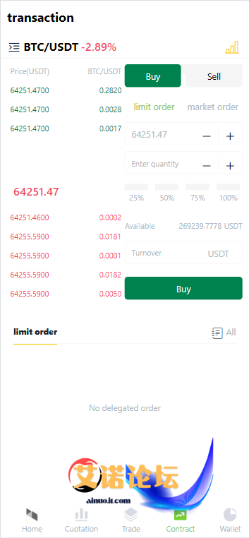 20240725203827449 4