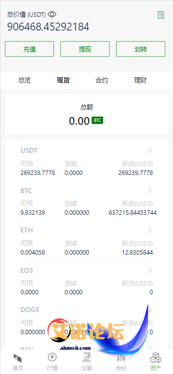 20240725203827675 5