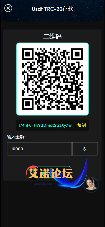 20240805153149162 5