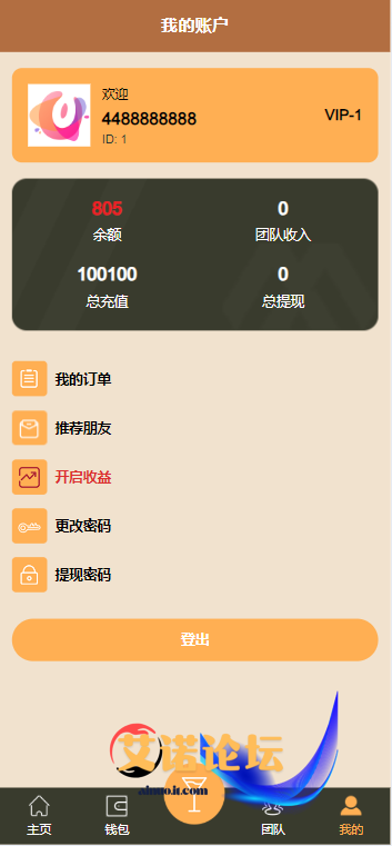 20240806024822516 6