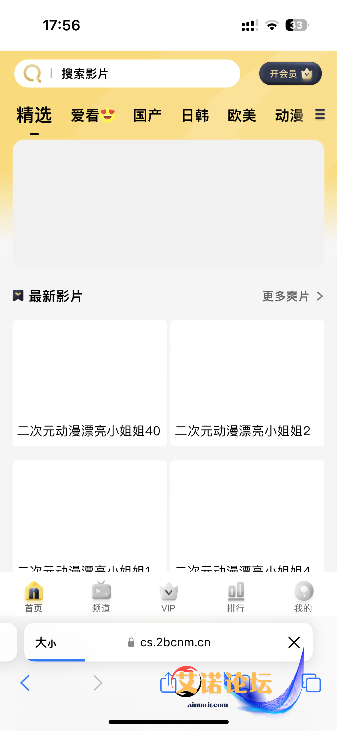 297aa3e9 47e8 4266 b1d4 d33be4a2500d