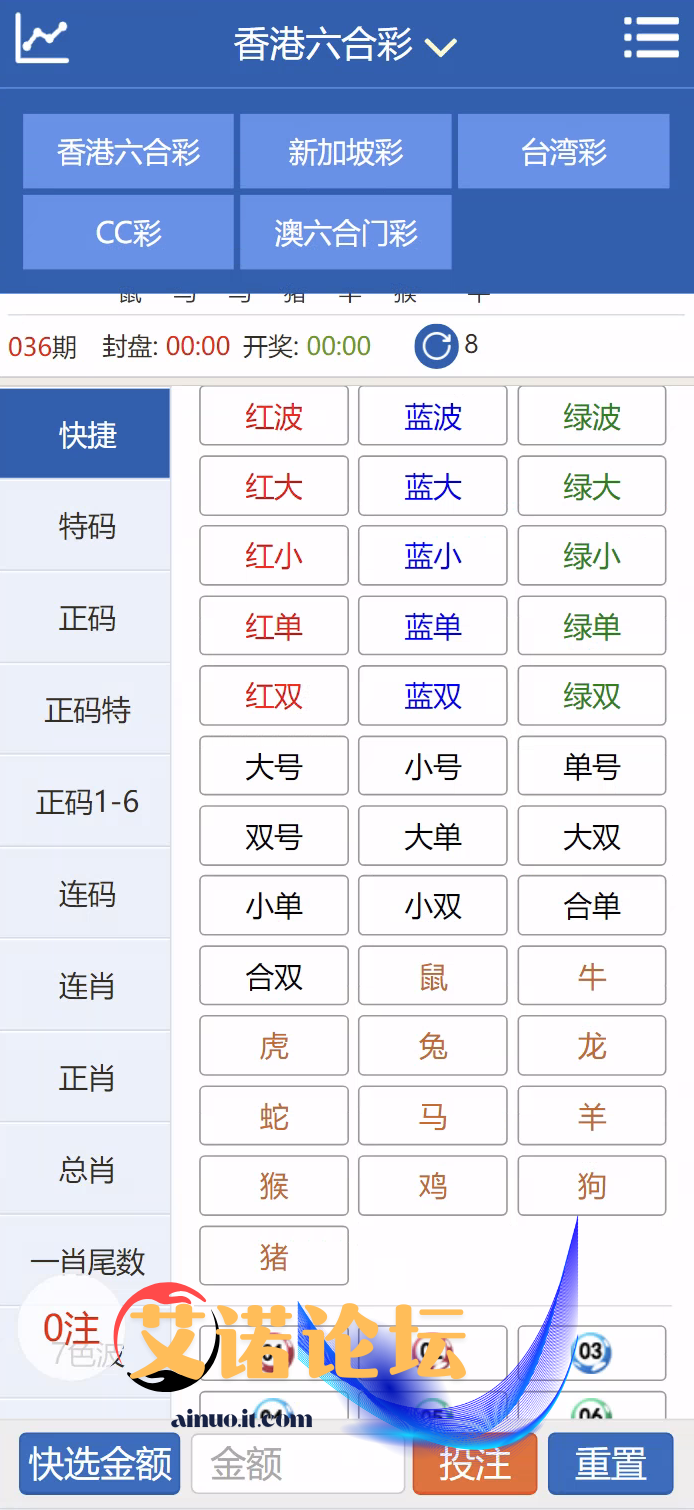 312d9c5f83c00c7a2f91e2eac26ec8ce