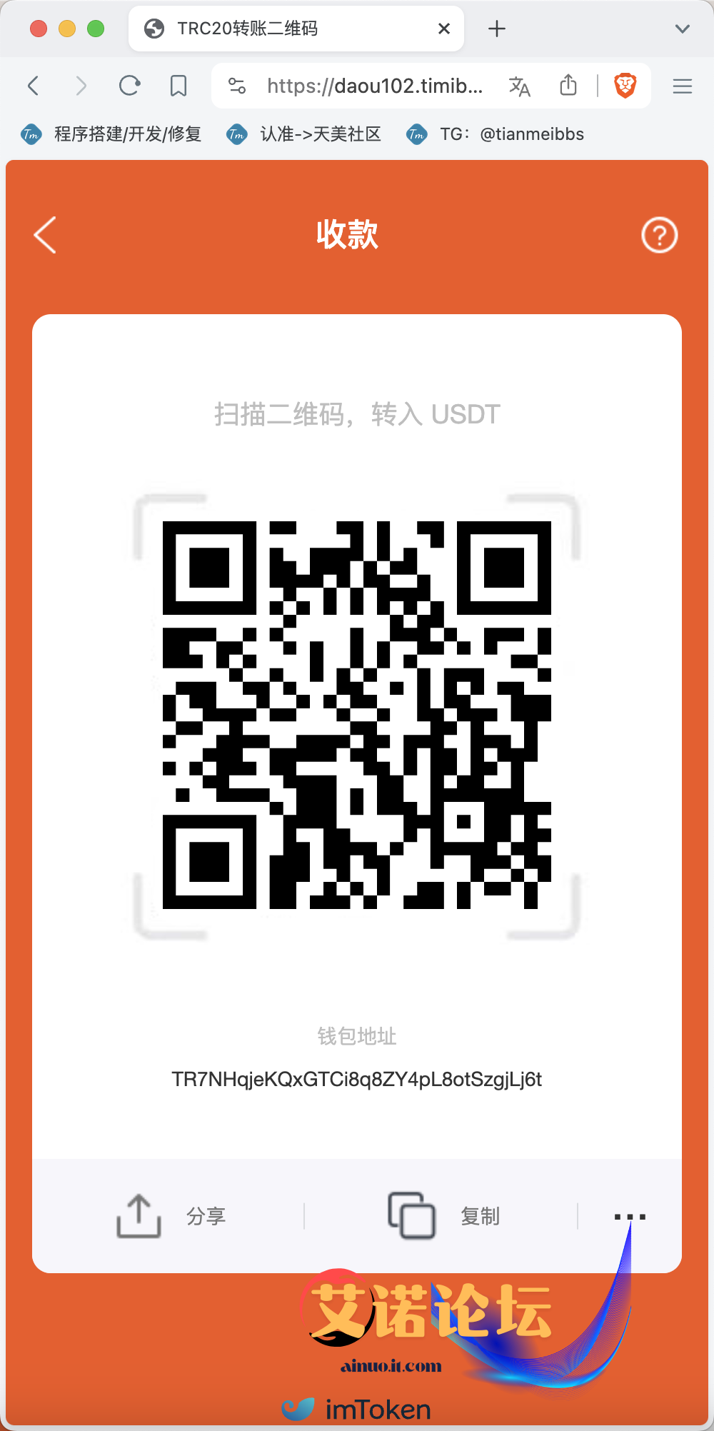 381bbb9c7c54b217758f75463a502ca8