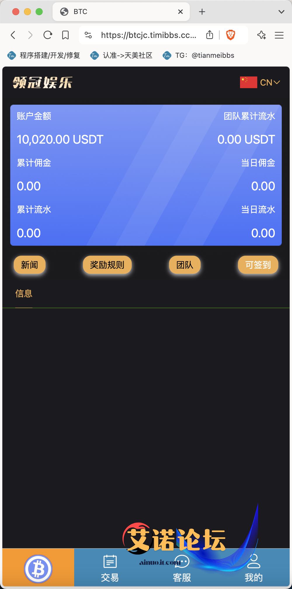3c98d876b17dcdb086e309055a8948e6