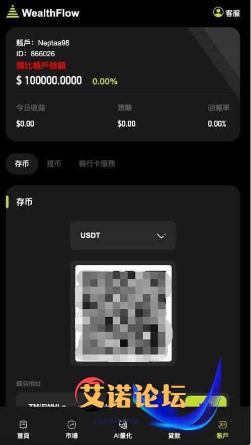 4 14(1)