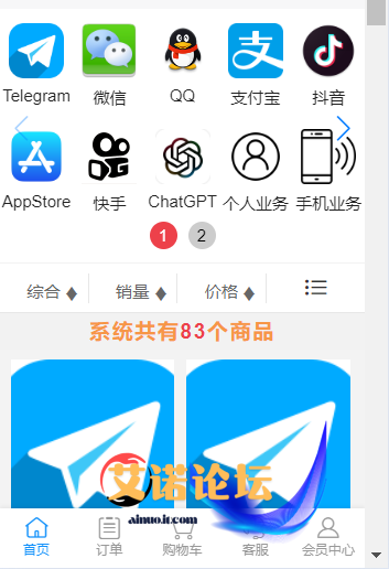 4a47a0db6e100148