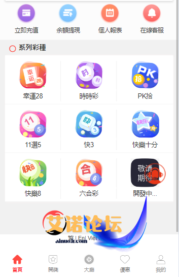 4a47a0db6e105930