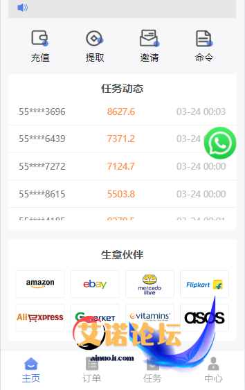 4a47a0db6e111422