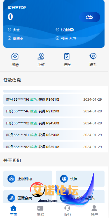4a47a0db6e132927