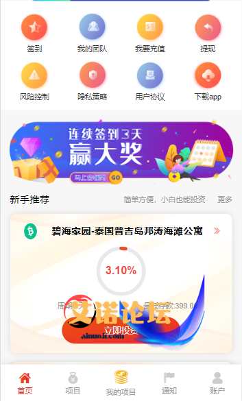 4a47a0db6e152945