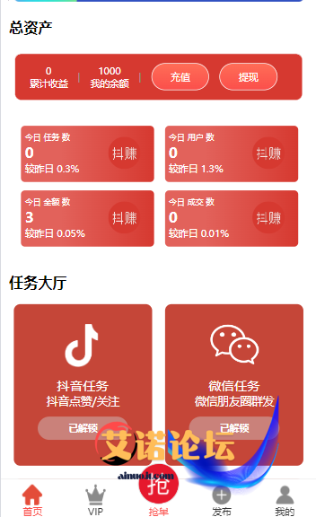 4a47a0db6e154959