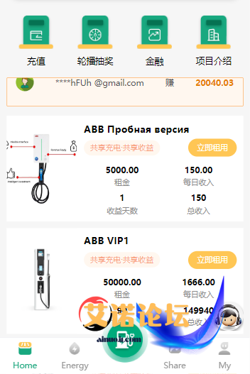 4a47a0db6e183939