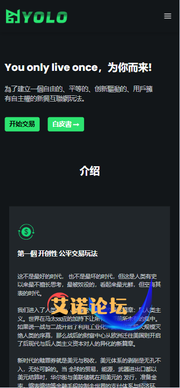 4a47a0db6e190604
