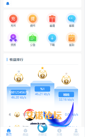 4a47a0db6e220255
