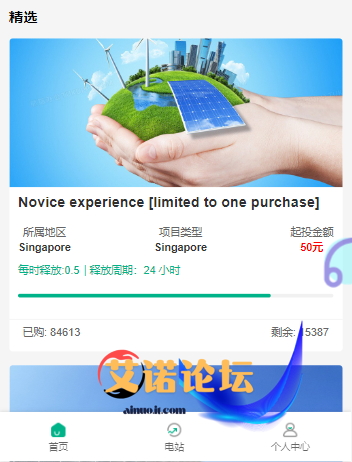 4a47a0db6e221459