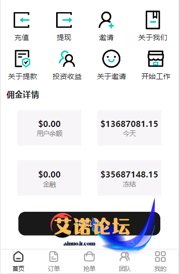4a47a0db6e222045