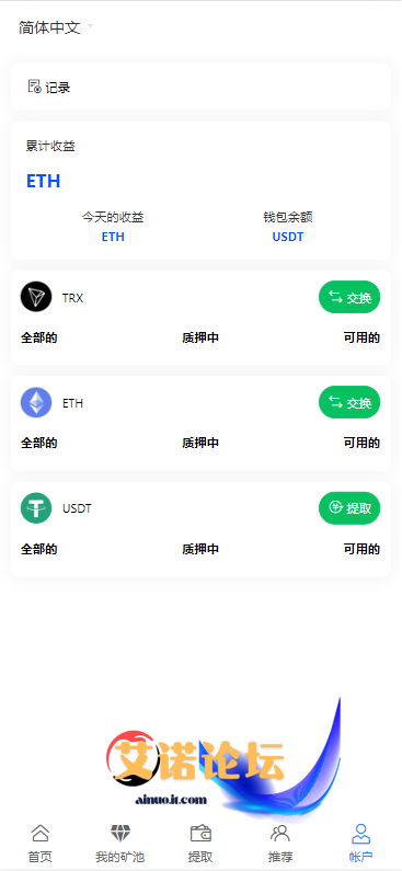 56a4fdcb1543cb46cfc9ced55da9c4ea