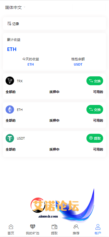 56a4fdcb1543cb46cfc9ced55da9c4ea