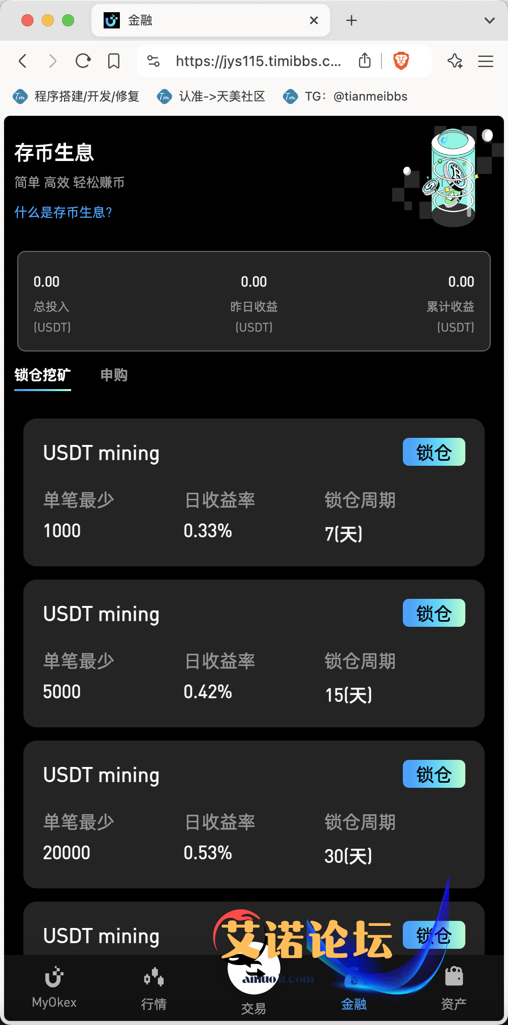 63ff8eb5798ac107510181ccb2129d85