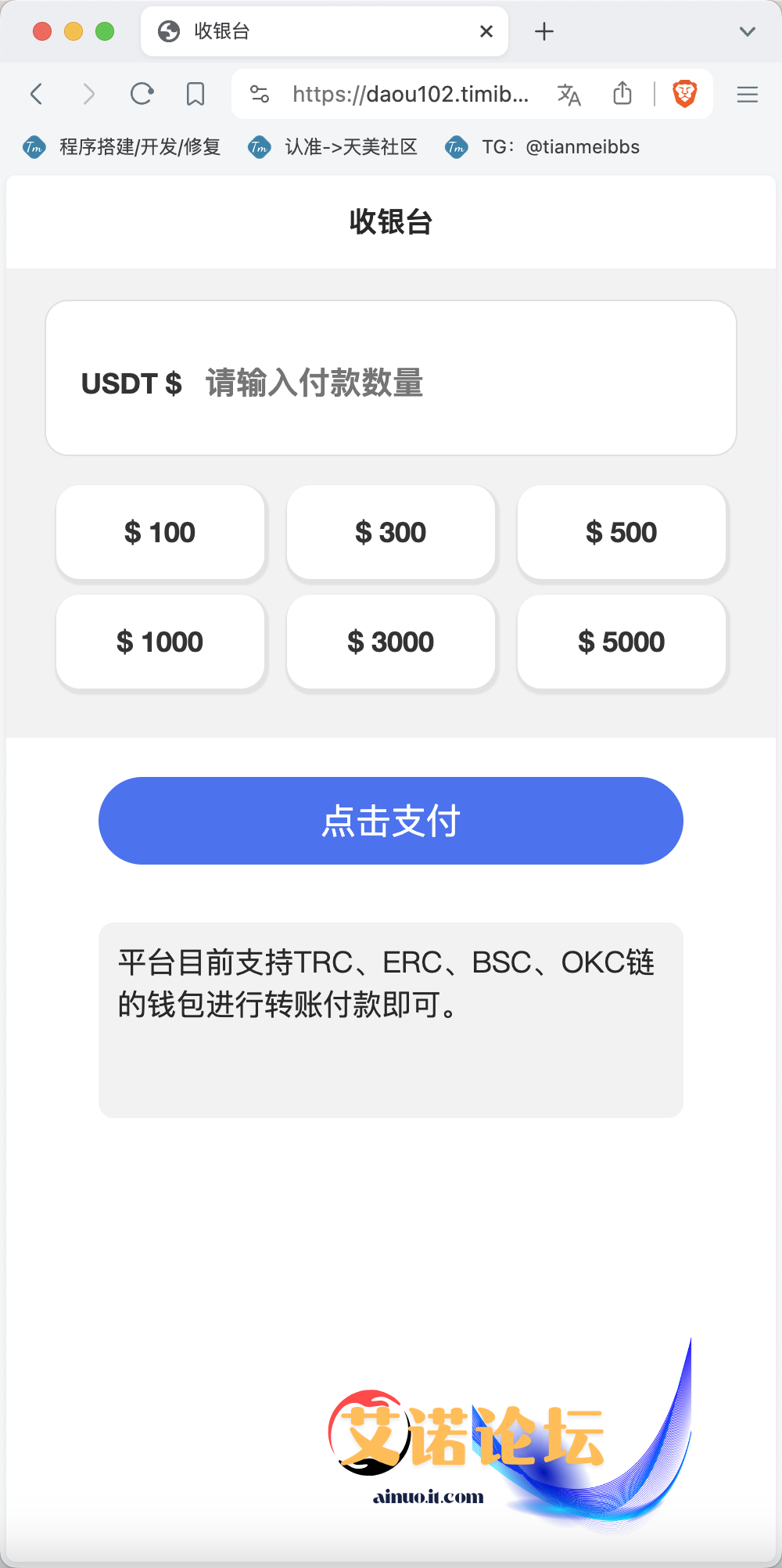 64ed2c58c45f3e6454f36dbce75bfdda