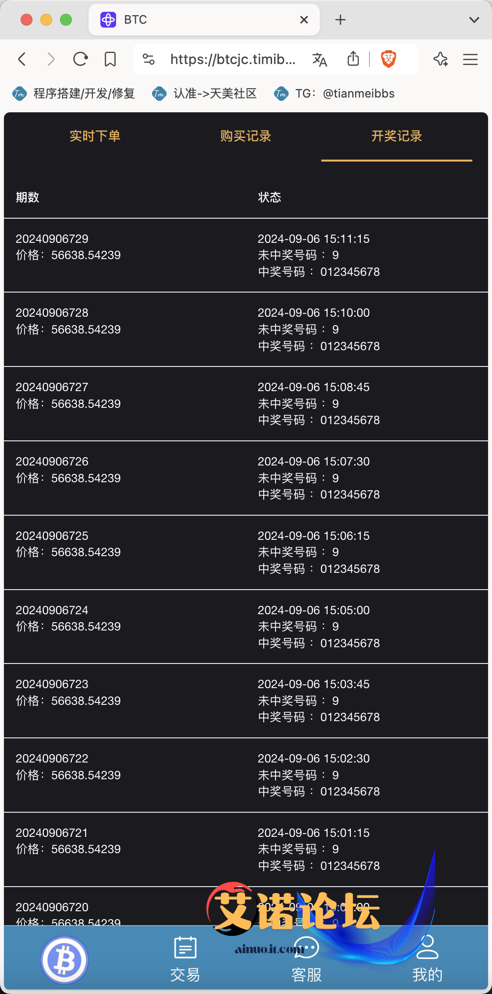7b65fcfc263aaeed157c94143bb03f9d