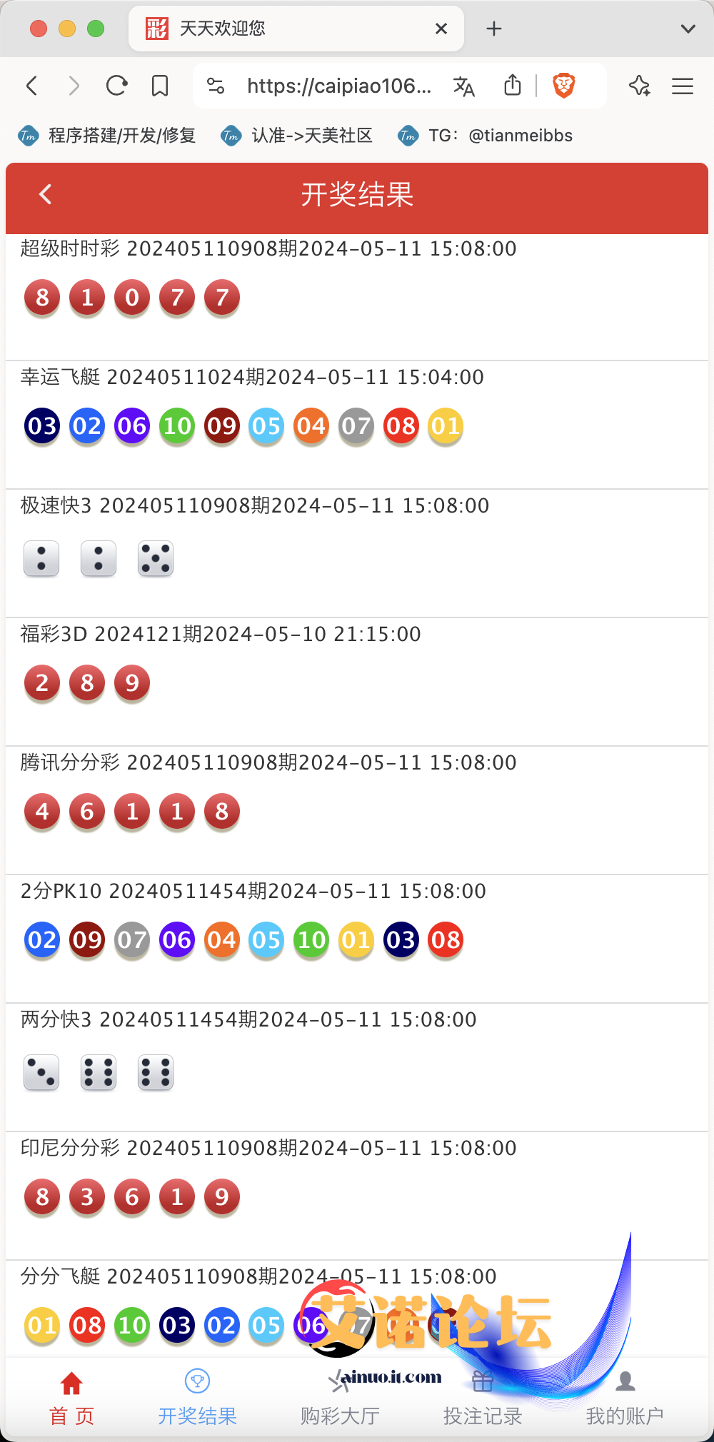 816df75a85e98a50a03c99203548a857