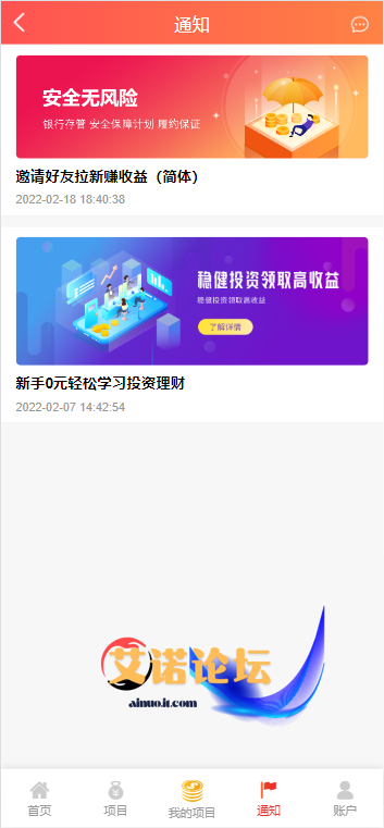 8266e4bfed152945