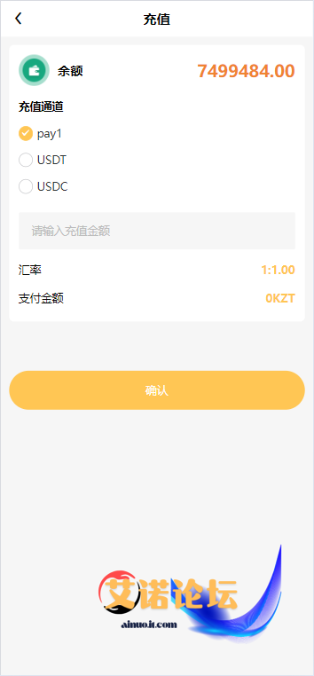 8266e4bfed183939