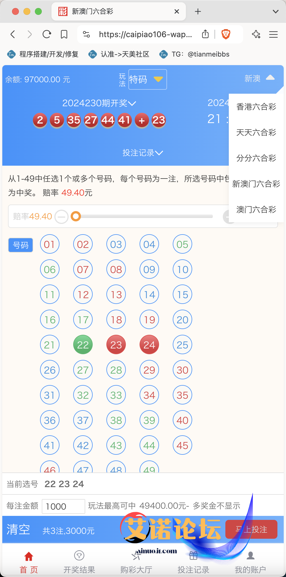8655ed13f1111ab04b76e64ac66ba87b