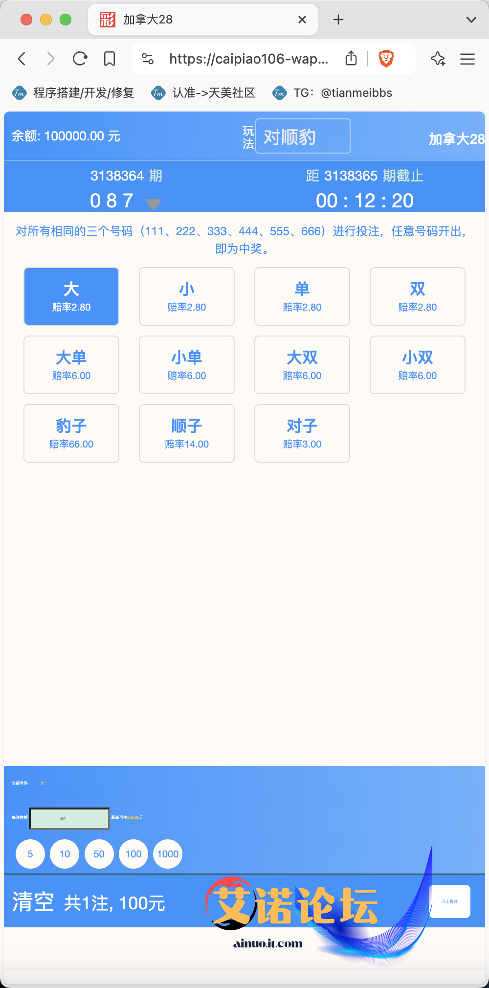 9655b6cacdb11487052e9408b57951d4
