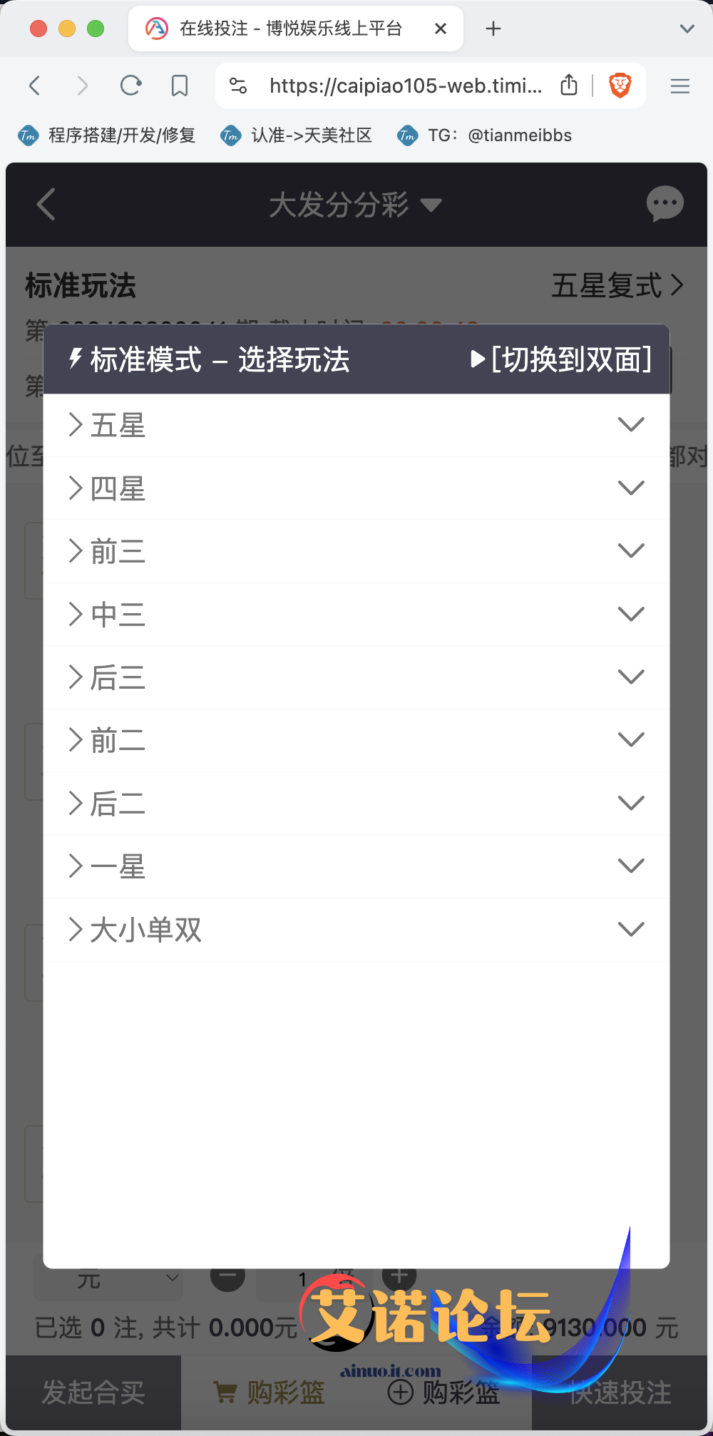 984cef3c63f1a816df3ee7d04015d784