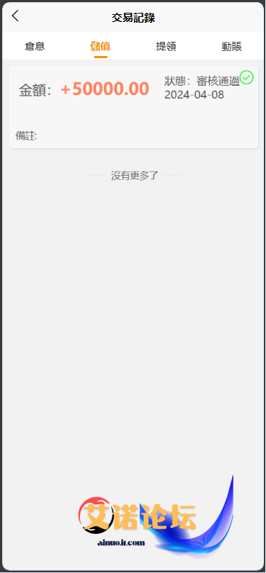 9eb9cd58b9212722