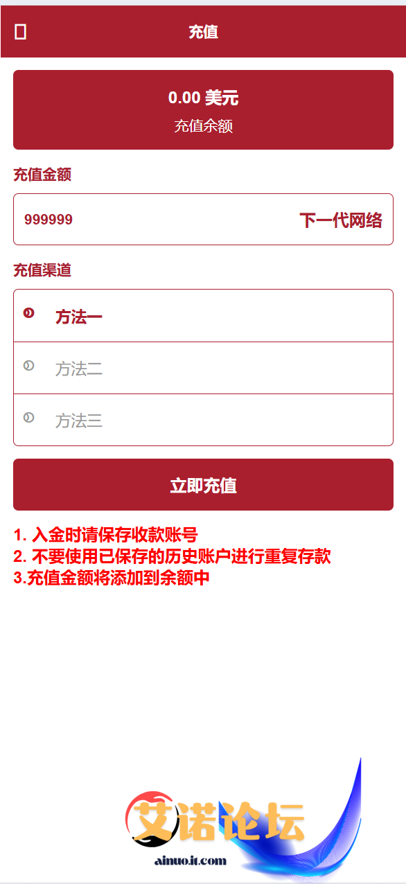 Qq截图20250425170221