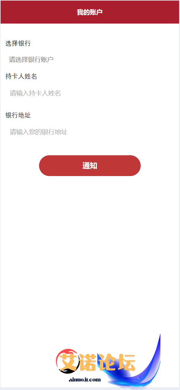 Qq截图20250425170539