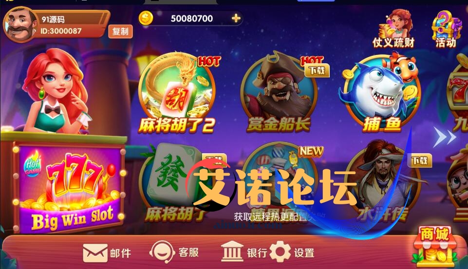 Uu20250112233824