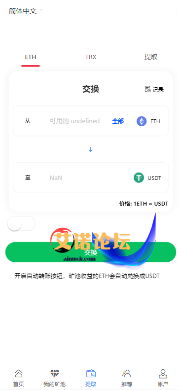 A187307f3f2bc174d5de763b3ec2100b 1