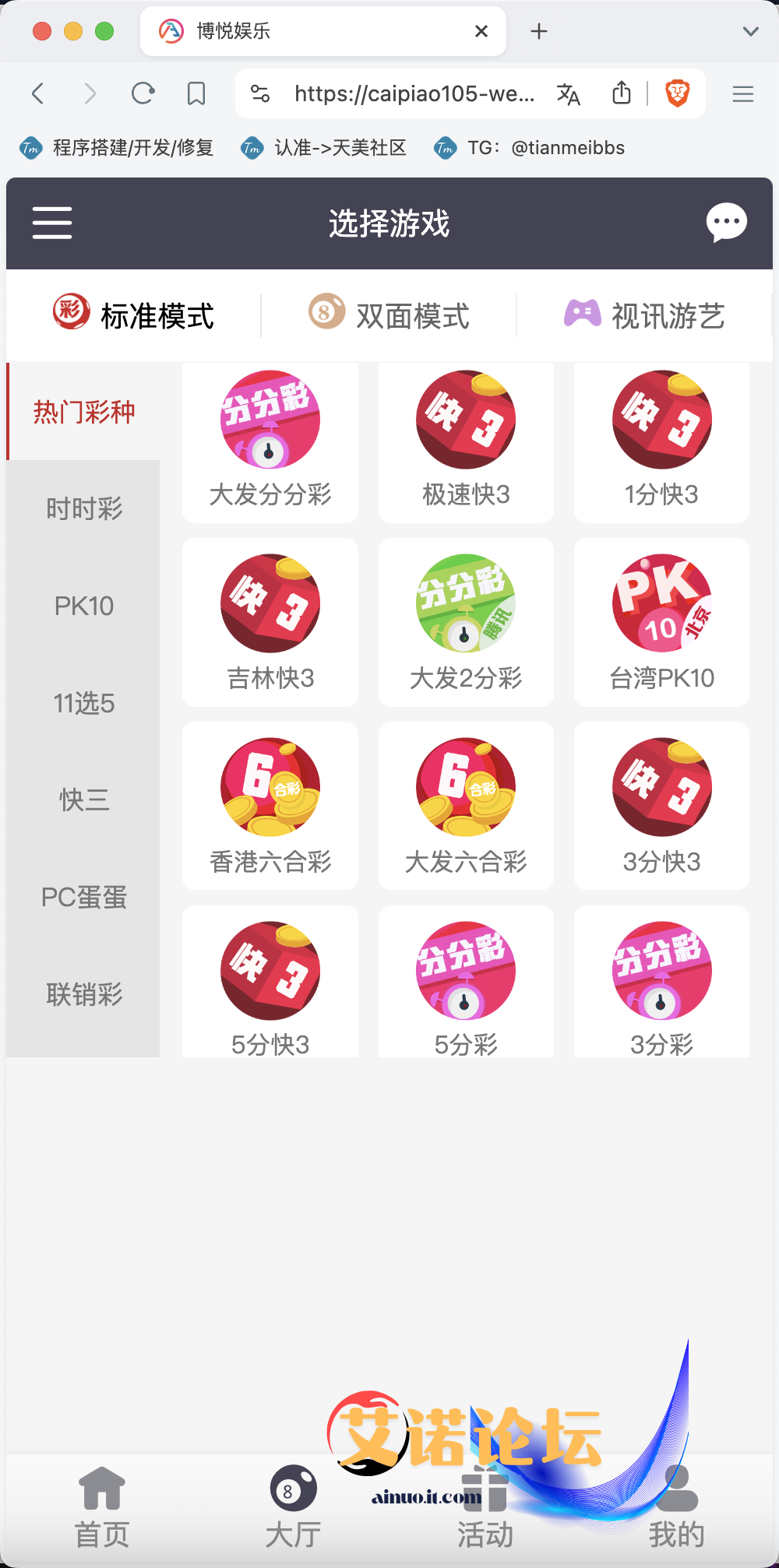 Bb9dd621f66ab38da6eff69973d65b89