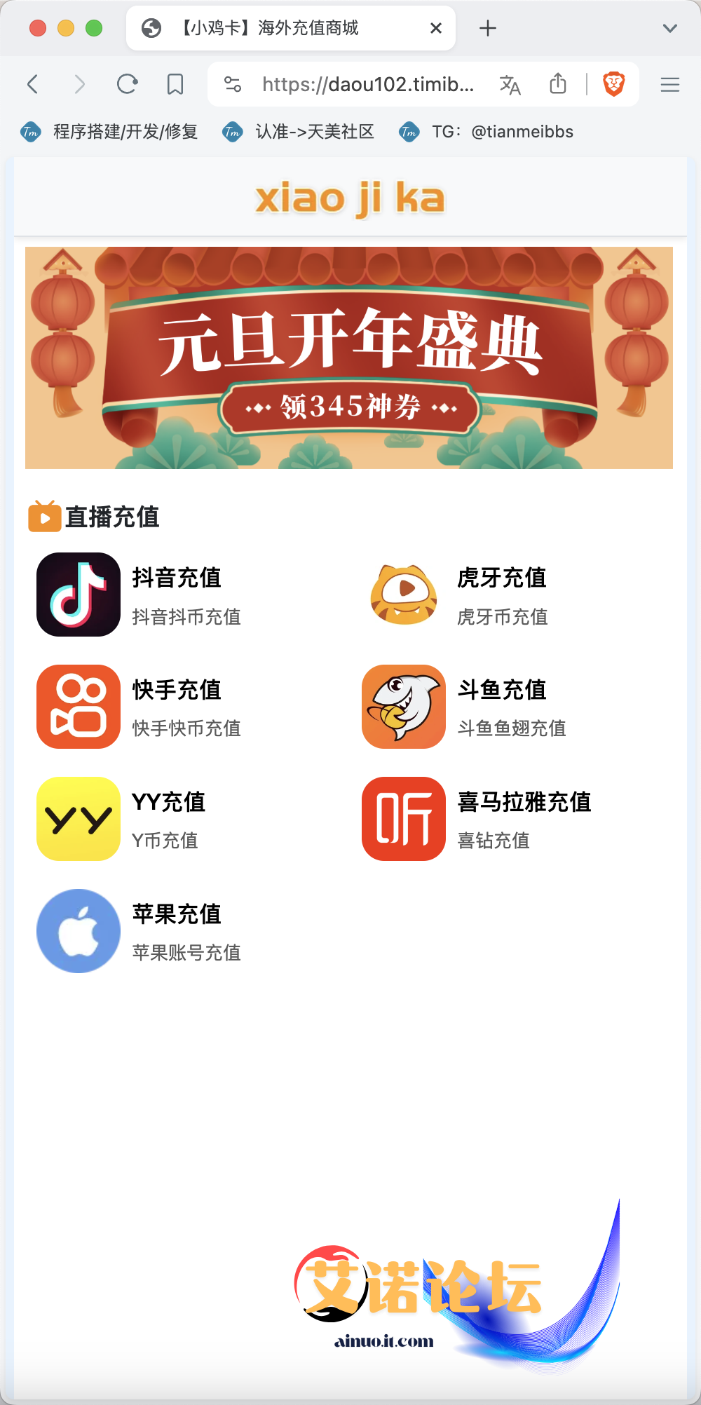 Beb7069238bcddc5085311c55542a43b