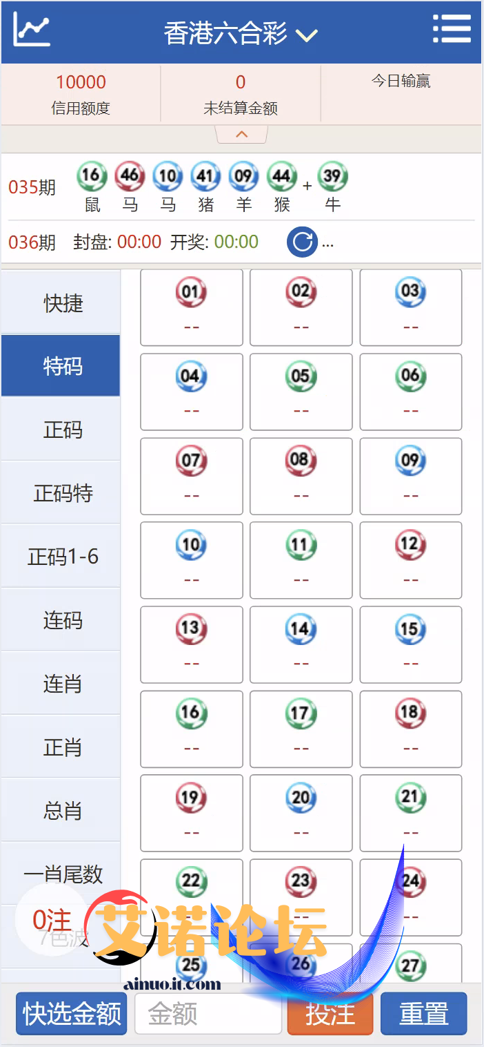 Ca01ef688761b3d2f7ea24e7df286f88