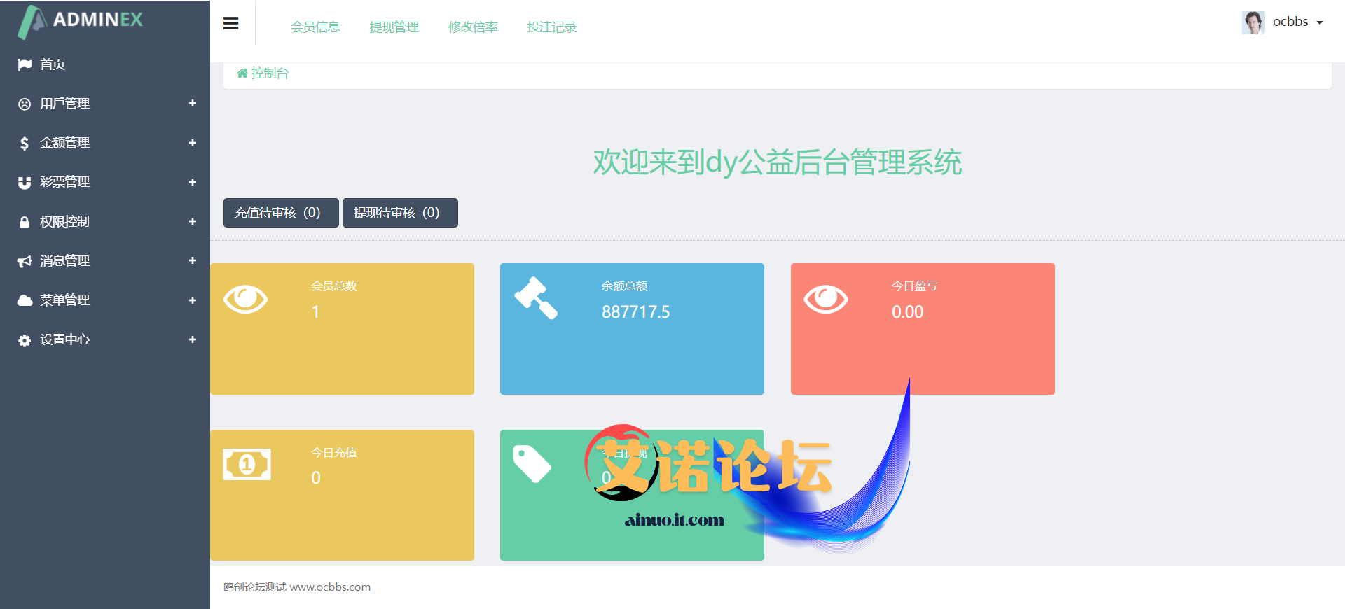 D2b5ca33bd001219