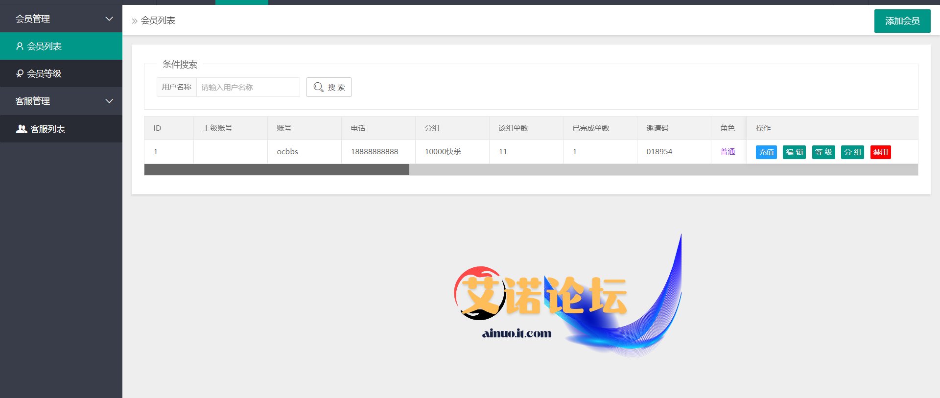 D2b5ca33bd092444