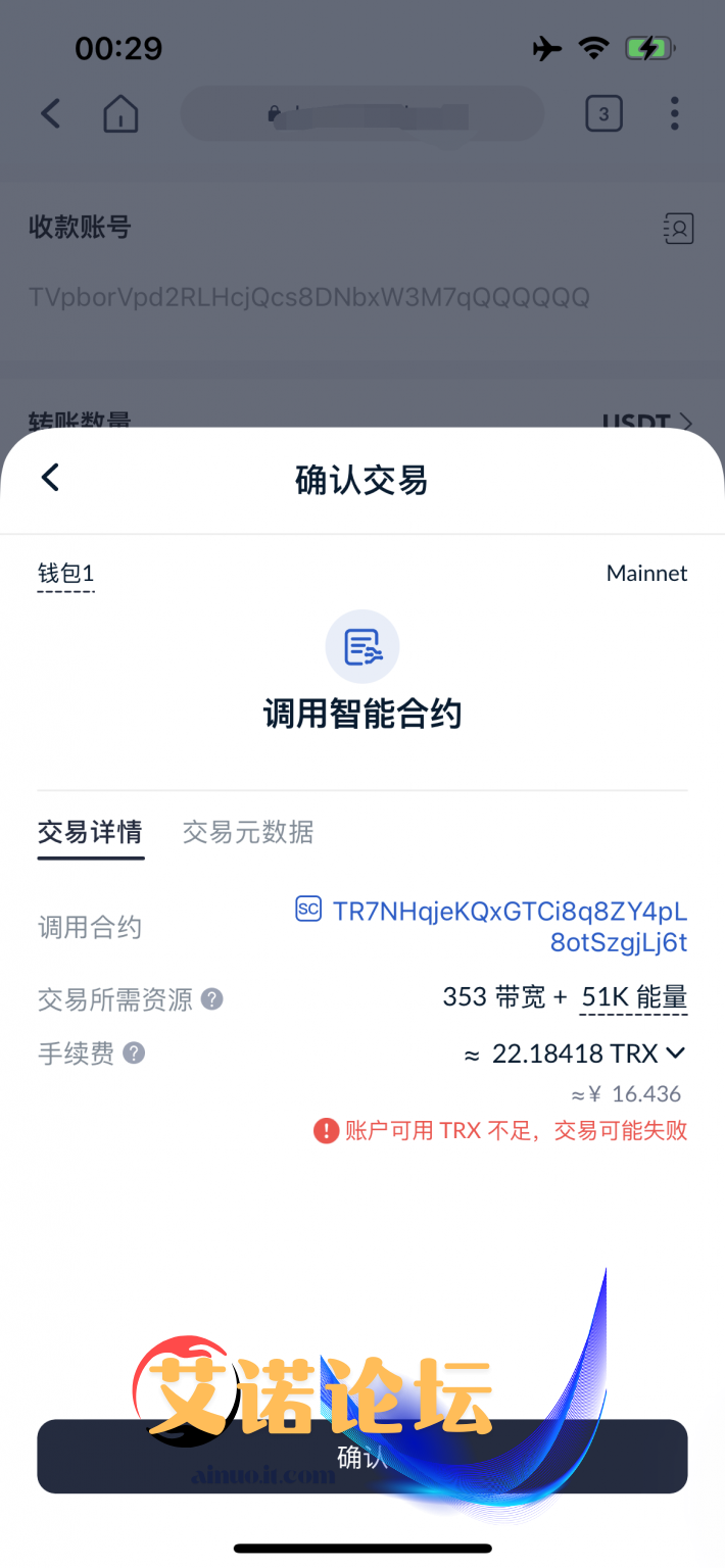 D2b5ca33bd100523 710x1536