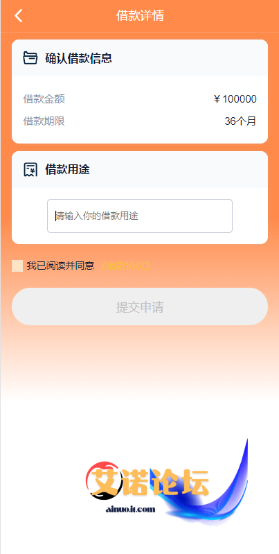 D2b5ca33bd201011