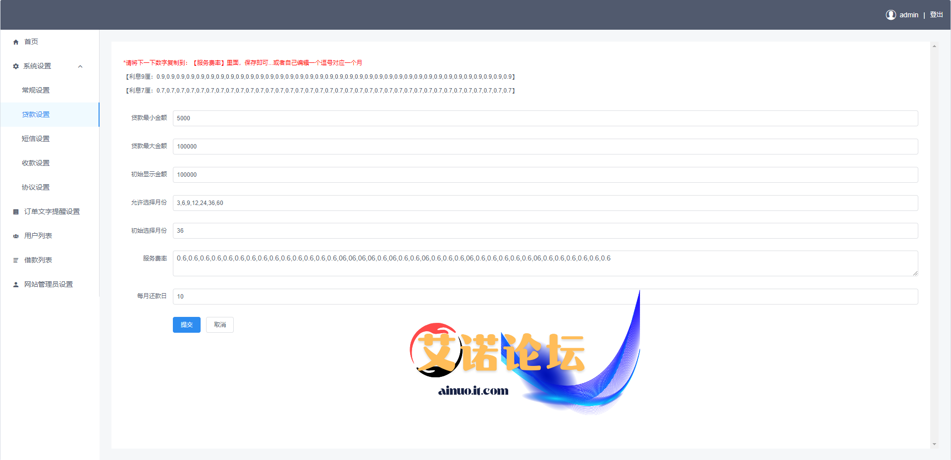 D2b5ca33bd201121