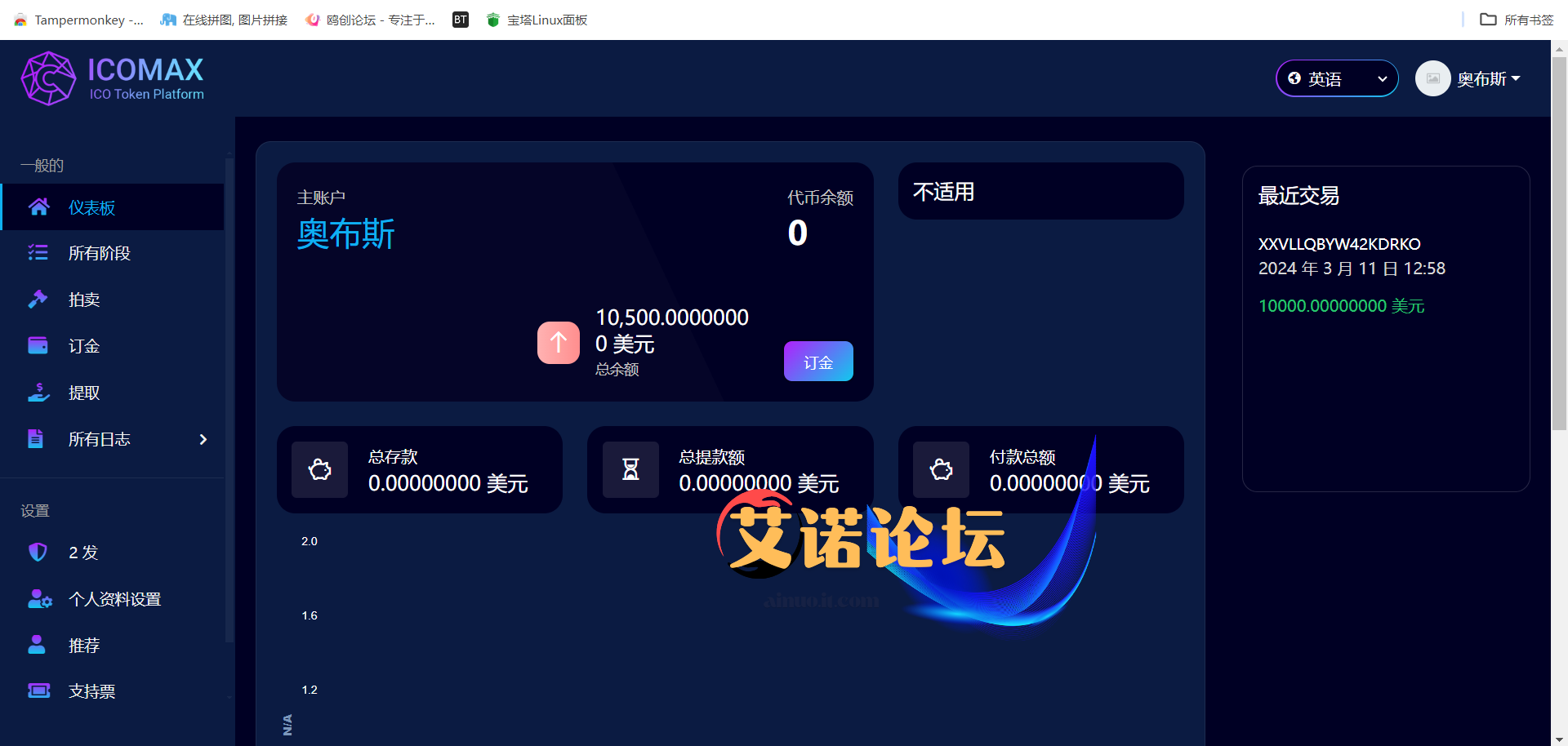 D2b5ca33bd205905
