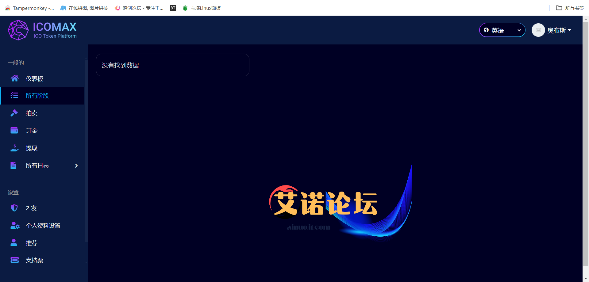 D2b5ca33bd210526